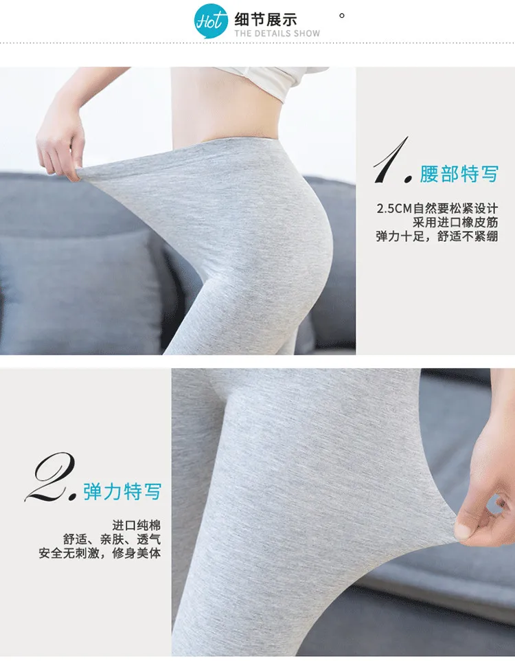 Леггинсы женские эластичные до середины икры дышащие хлопковые брюки с большим
