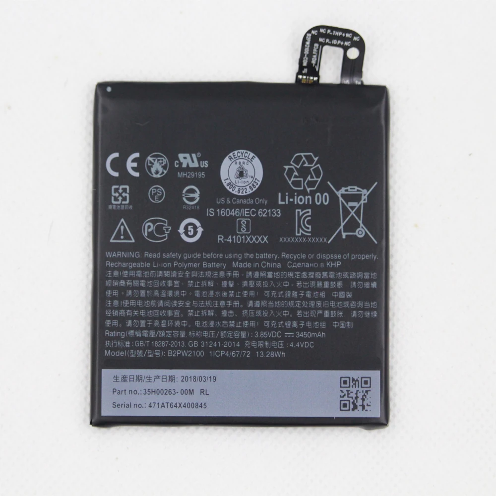 3450 мАч B2PW2100 абсолютно новый аккумулятор для телефона 3.85VDC HTC Nexus Google Pixel XL M1 батареи