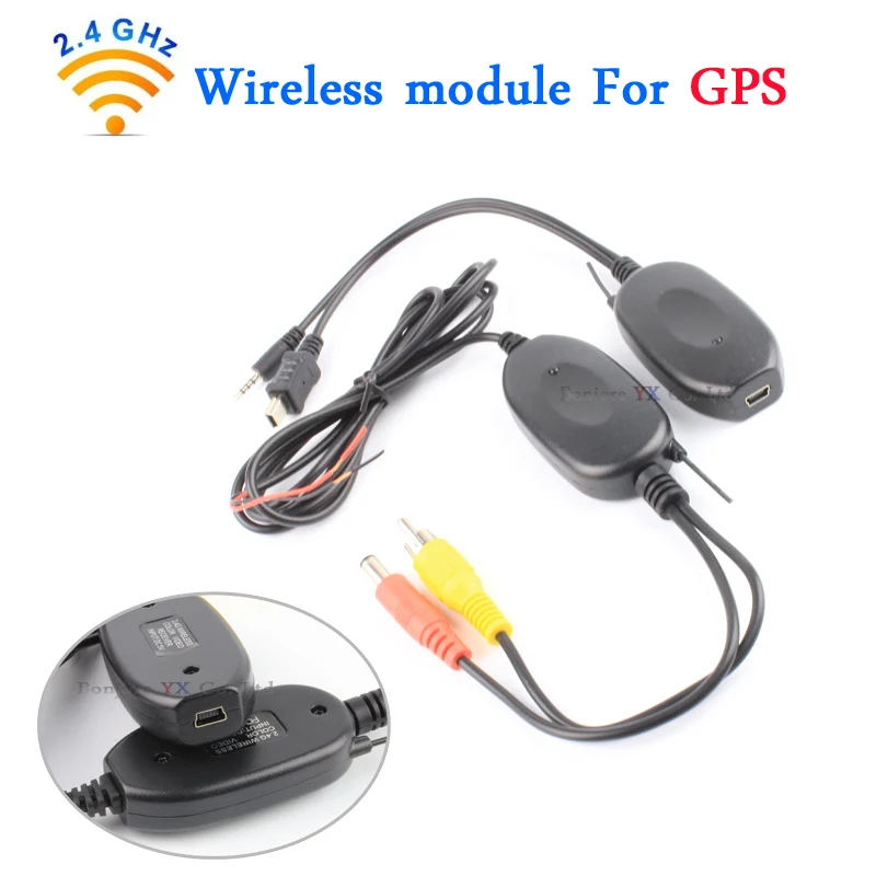 Беспроводной модуль 2 4G для Gps ccd Автомобильная камера заднего вида ИК