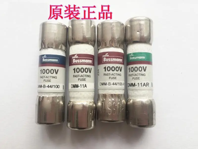 4 шт./лот DMM-11AR + DMM-11A DMM-B-44/100 DMM-B-44-/100-R мультиметр F87V/F175/F177/F179/F287/F289 | Обустройство дома
