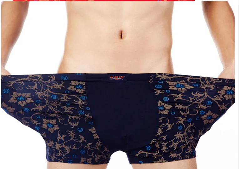 4 шт. трусы боксеры больших размеров XXXXXXXL из модала мужские комфортные трусики