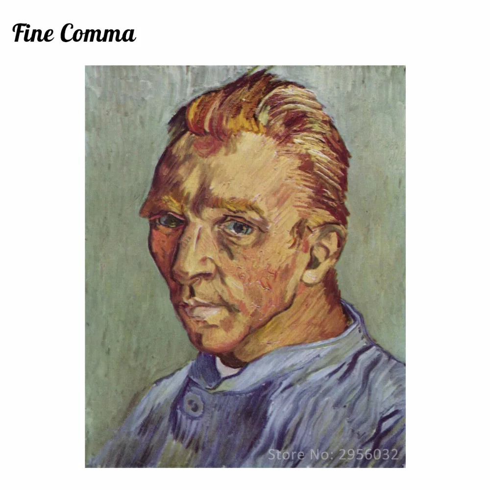 Автопортрет без бороды (портрет артистиста бороды) от Винсента Ван Гога ручная