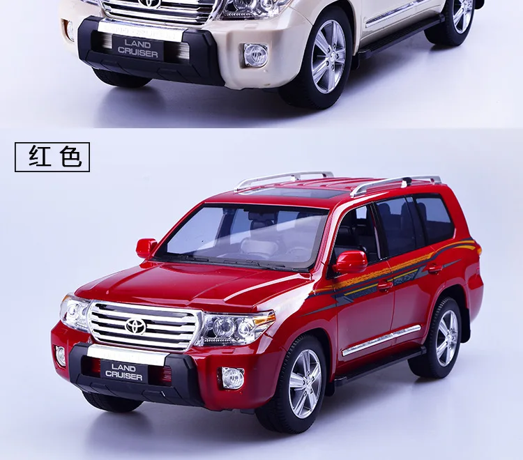 HUIQUAN 1:14 toyota Land Cruiser имитация дистанционного управления автомобиля WPL корпус автомобиля