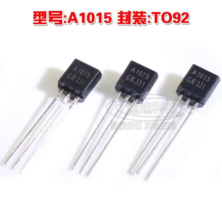 Новинка модель A1015 TO92 внешняя мощность 50V 0.15A 1015 to92 прямая|output|output transistor |