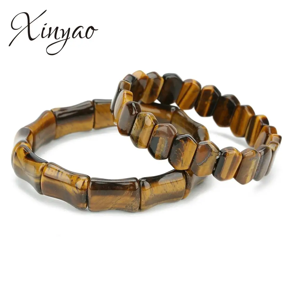 Бусины Xinyao из коричневого тигрового глаза эластичные браслеты с подвесками