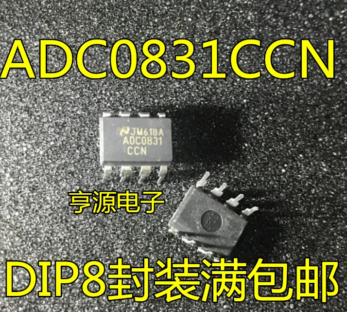 Фото Совершенно новый оригинальный ADC0831 ADC0831CCN DIP8 посылка битный аналогово-цифровой Совершенно новый оригинальный ADC0831 ADC0831CCN DIP8 посылка битный аналогово-цифровой