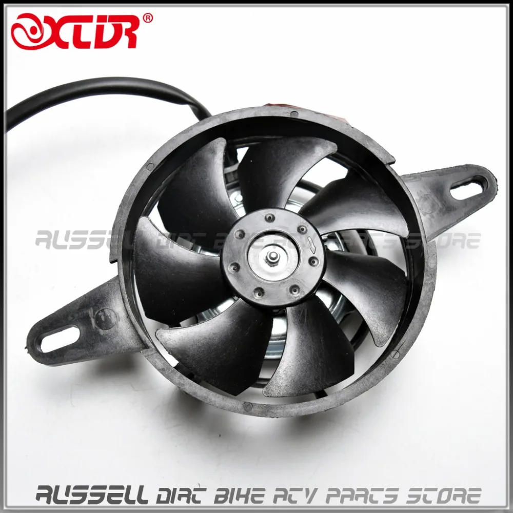 Мотоцикл ATV UTV охладитель масла воды электрический вентилятор для охлаждения