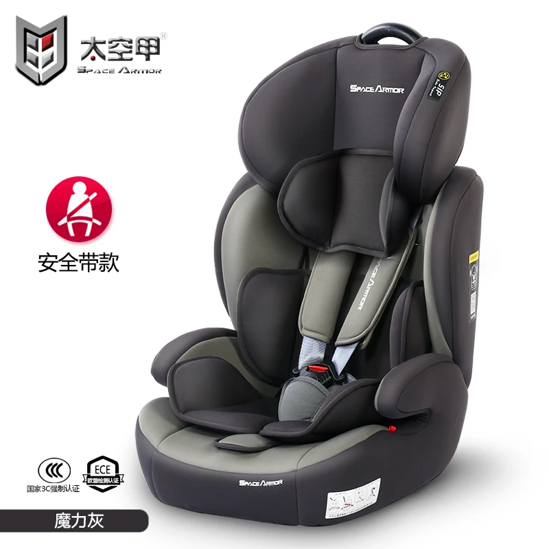 ISOFIX Интерфейс детское сиденье для автомобиля Портативный детское сидение стул 5-точечный ремень безопасности с подставкой для унитаза с регулировкой по высоте, 9 months to 12 years Old - Цвет: seat belt A