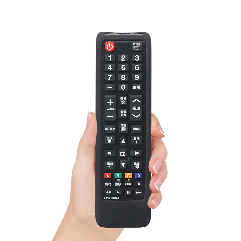 Чехлы с пультом дистанционного управления для Samsung TV чехлы защитой от пыли и