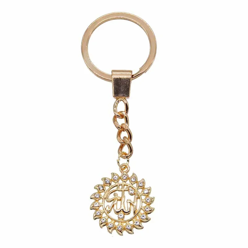 Classic Sun Shape Arabian Muslim Islamic God Allah Keychain Alloy Inlay Advanced CZ Rhinestone Key Chain Ring Religious Gift | Украшения и