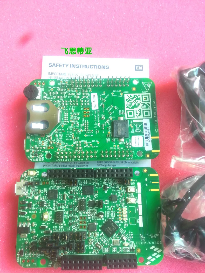 

FRDM-KW40Z development board wireless Kinetis W MCU KW20Z, Freedom, KW30Z