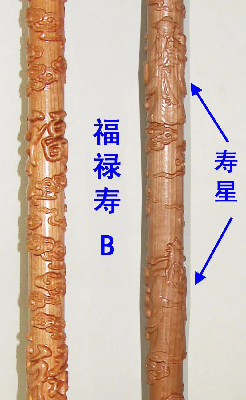 Filial piety elderly A mahogany cane old leading phoenix head wood carving craft dragon stick | Дом и сад