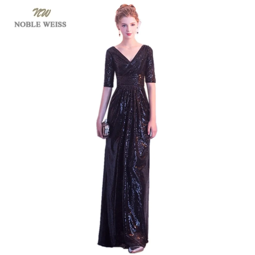 Благородные WEISS сексуальные платья выпускного вечера 2019 блесток Vestido De Formatura до