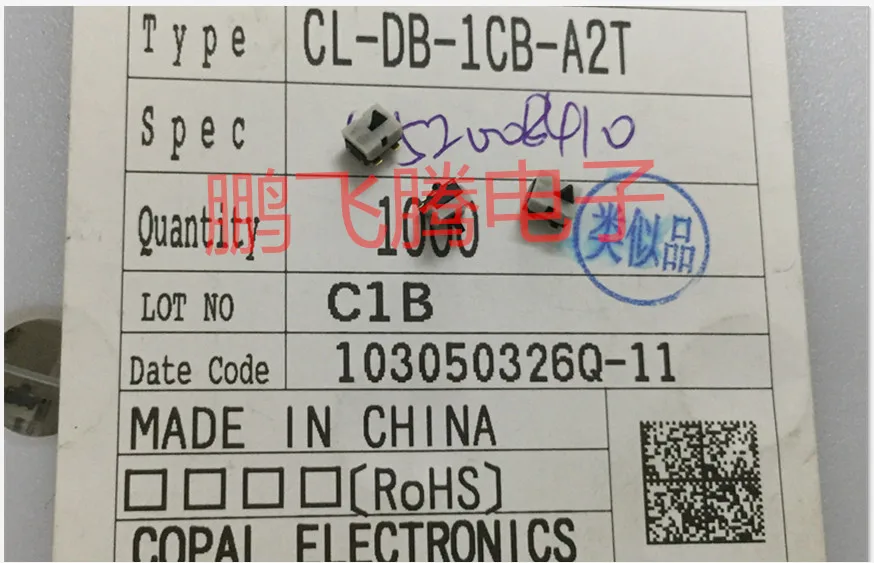 Оригинальный новый 100% CL-DB-1CB-A2T микро-переключатель обнаружения SMD 4pin Кнопка