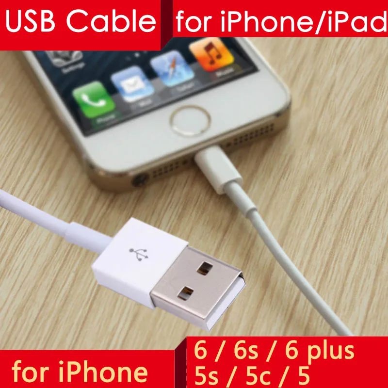 Новый USB кабель синхронизации данных зарядное устройство белый шнур провод