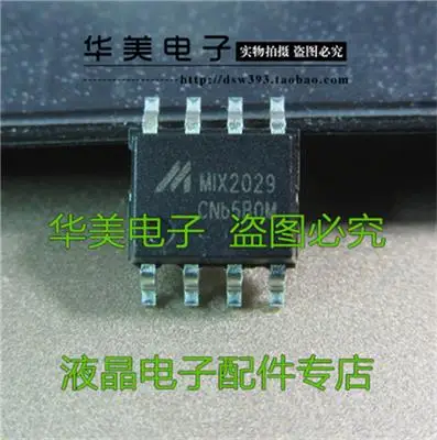 

MIX2029 new original mono F type of audio amplifier SOP - 8