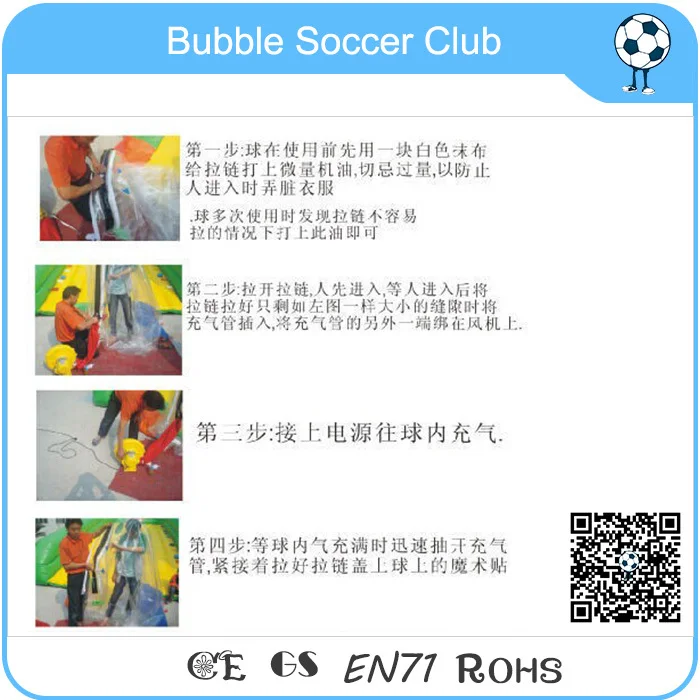 Популярный дешевый человеческий надувной Водяной Шар из ТПУ/ПВХ надувные водные