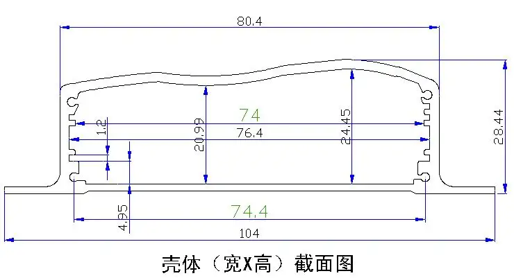 10 шт./лот 104*28*110 мм алюминиевый электронный проекционный корпус PCB Усилитель