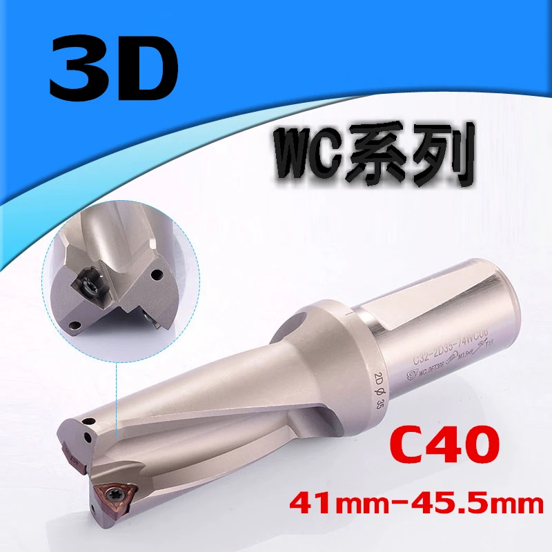 

Drill Bit 3D SP WC C40 41 42 43 44 45mm Indexable Insert High Quality Insert U Drilling Precision CNC Expanding Drill Metal Tool