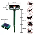 Домашний питомец собака ультразвуковой устройство против лая отпугиватель животных на солнечных батареях, поставка для тренировок для собак на открытом воздухе