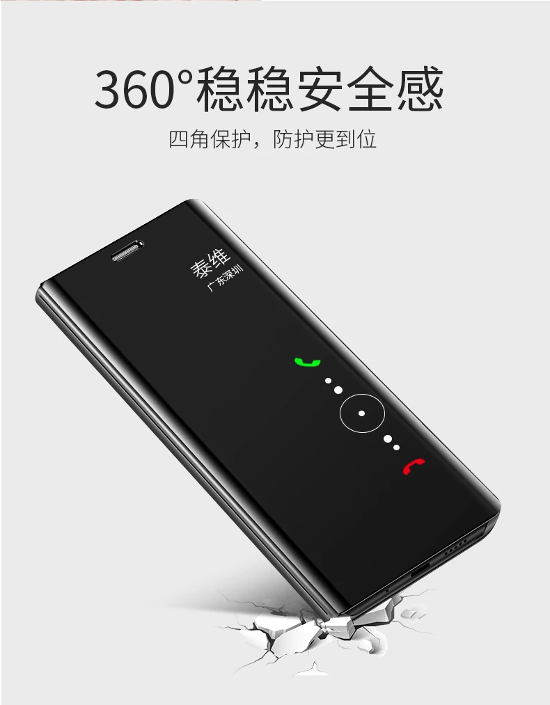 Чехол для Huawei Mate 20 Pro умный чехол из искусственной кожи с откидной крышкой