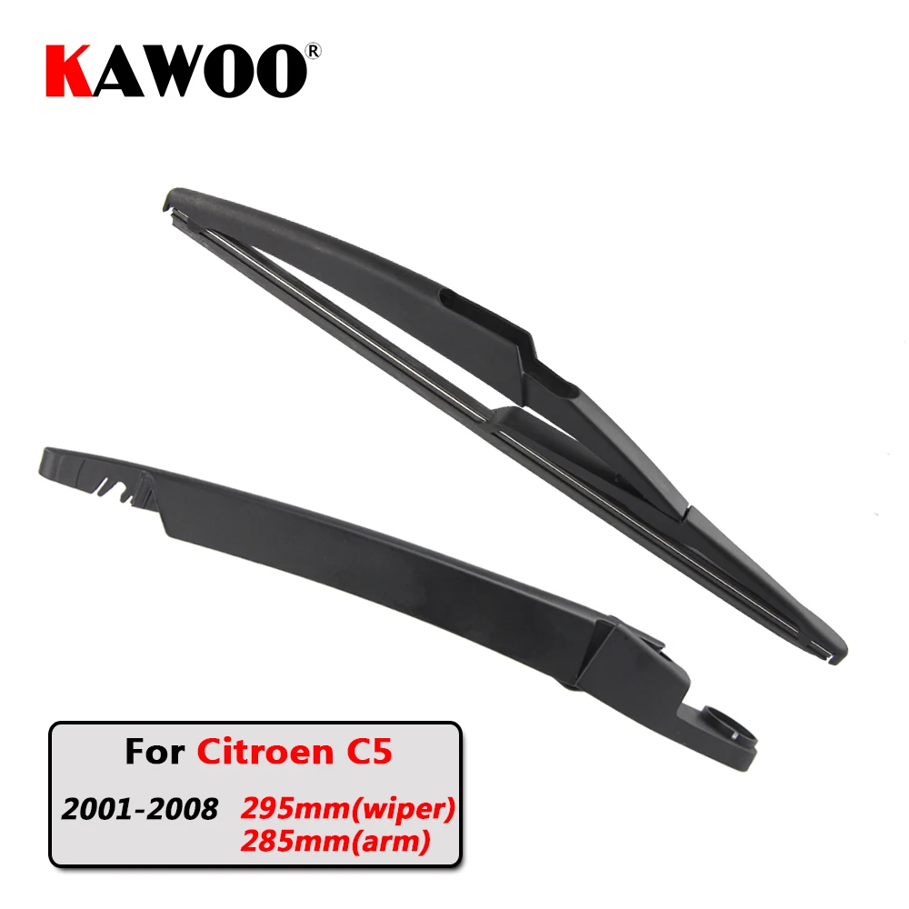 

Стеклоочистители для Citroen C5 Hatchback (2001-2008) 295 мм