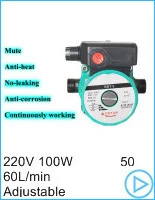 12 V 24 V DC высокого давления 100 PSI(7.0Bar) подъемник 60 m электрический мембранный промывочный насос для мытья автомобиля FL-100