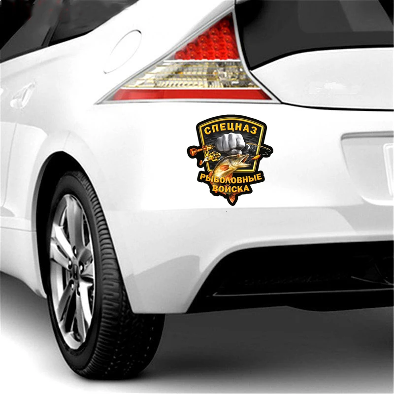 

car styling 13.3*15cm 1-4 pieces car sticker Special Forces fishing troops funny car stickers auto decals