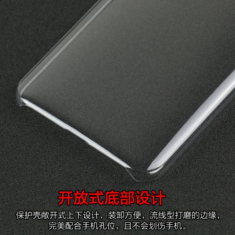 Transparent Crystal Clear Slim Hard PC Case For HTC U 11 / U11 Ocean | Мобильные телефоны и аксессуары