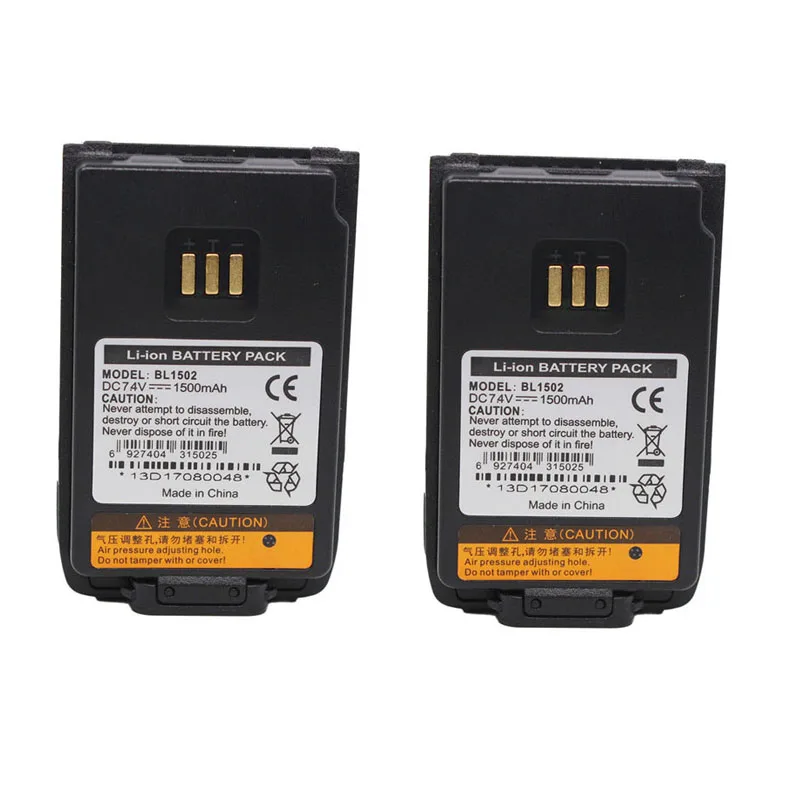 Лот из 2 предметов BL1502 BL1504 7,4 V 1500 мА/ч, Перезаряжаемые Батарея для HYT HYTERA PD60X PD50X PD680 PD500 PD560 PD660 PD602 PD502 радио