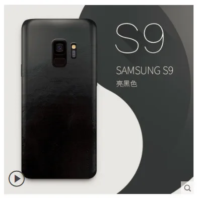 Чехол из натуральной кожи для samsung s9. Вставьте ультра-тонкий полностью кожаный