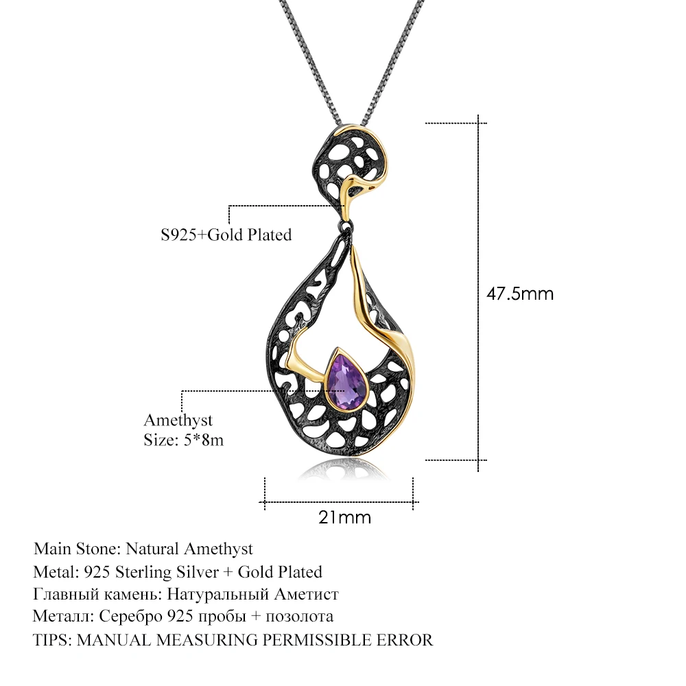 

GEM'S BALLET 0.86Ct Natural Amethyst 925 Sterling Silver Vintage Hollow Element Pendant Necklace for Women Wedding Fine Jewelry