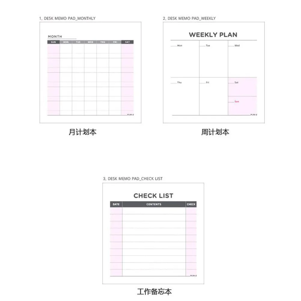

1pcs Month Week Planner Notebook Day Sketchbook Kawaii Agenda Livros Notebooks Notepad Agendas Weekly Cuadernos