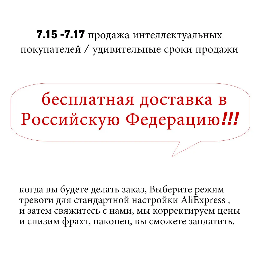 LASPERAL/летние босоножки на платформе и высоком каблуке женские сандалии удобная