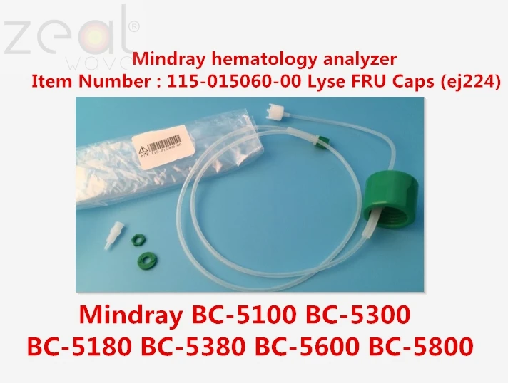    Mindray BC5100 BC5300 BC5180 BC5380 BC5600 BC5800   015060-115-00 LH Lyse FRU Caps (ej224)