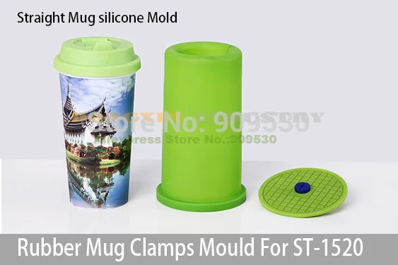 

Straight Mug silicone Clamps Mold for ST-1520 3D Mini Sublimation Transfer Machine