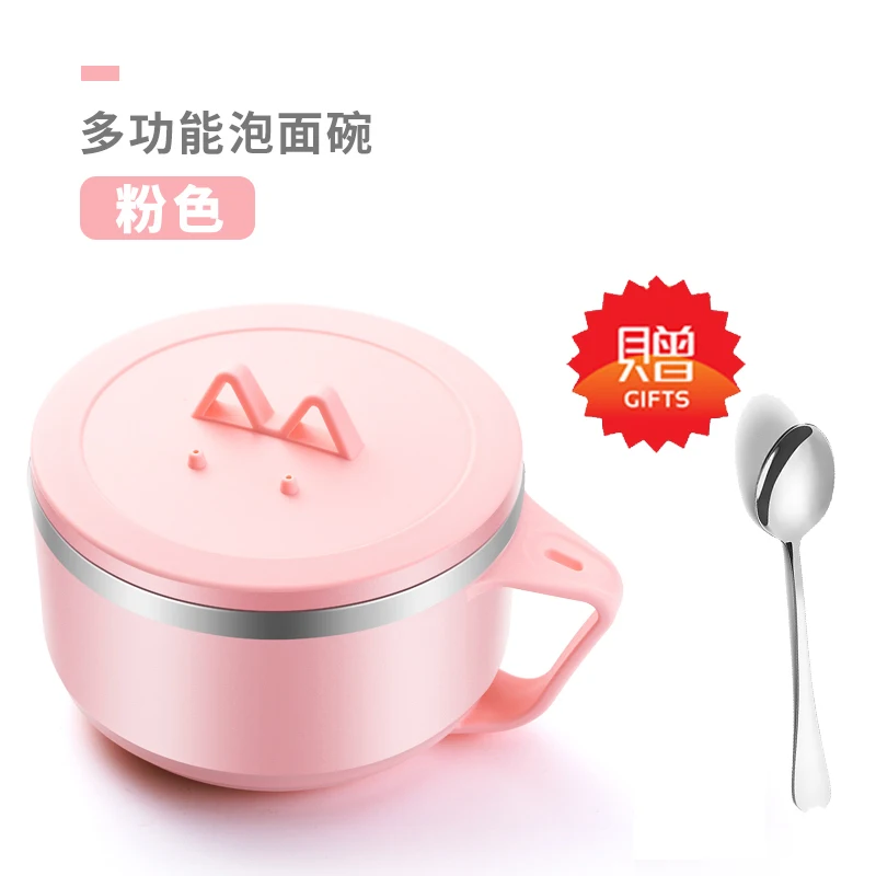 pink with spoon 750 мл Ланч-бокс для детей, миска для супа из нержавеющей стали, контейнер для школьных бенто, герметичный контейнер для супа, контейнер для еды - Цвет: pink with spoon