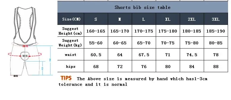 Велосипедные нагрудники шорты дышащие мужские велосипедные колготки с гелевыми
