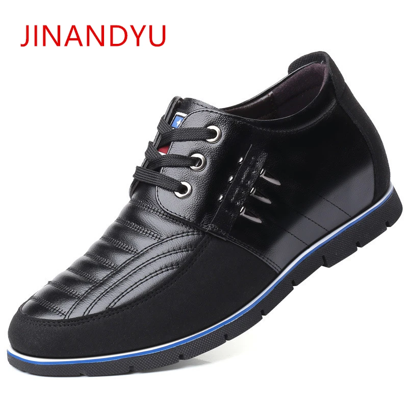 Мужские туфли из натуральной кожи брендовые увеличивающие рост повседневные