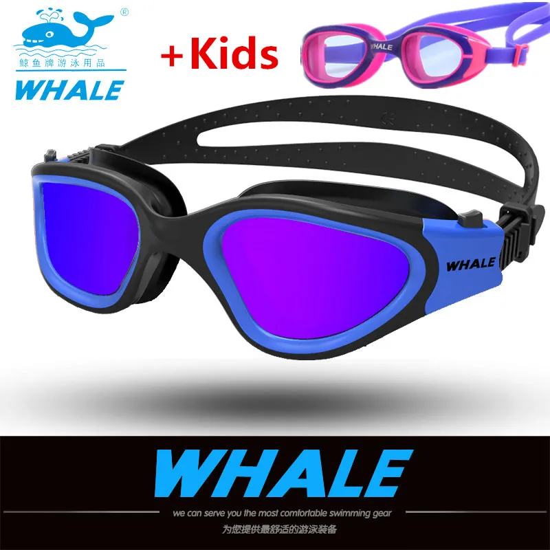 Swimming Goggles Очки для плавания для детей и взрослых, очки для плавания, профессиональные водонепроницаемые очки для плавания, очки для бассейна - Цвет: Swimming Goggles