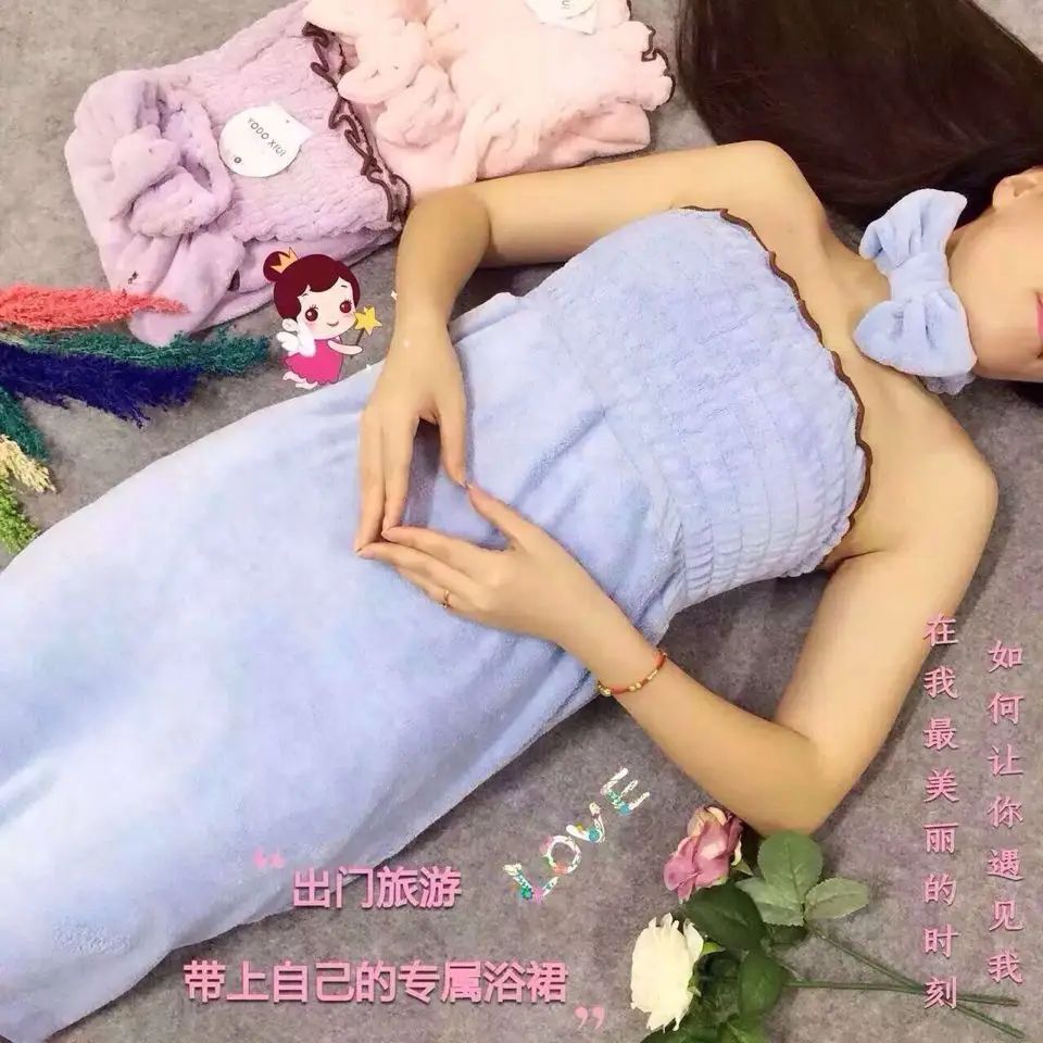 LDAJMW Ms Ванная комната банный халат Волшебная Полотенца из микрофибры без бретелек