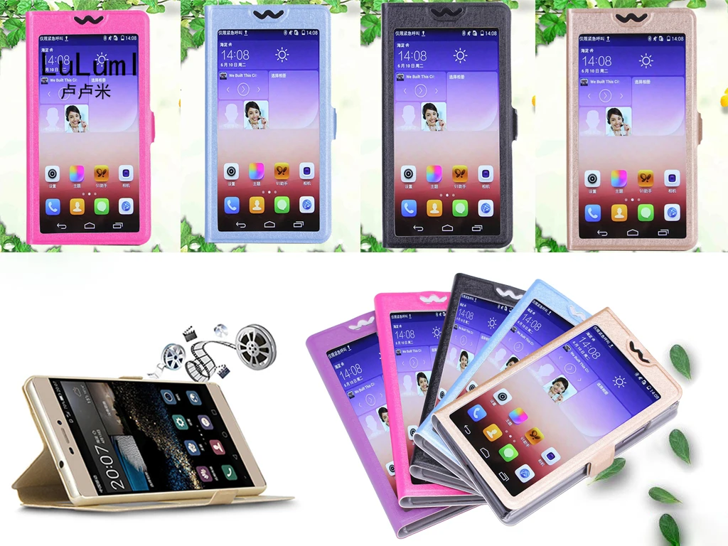 Модный чехол-подставка из искусственной кожи с окошком для Highscreen Razar | Мобильные