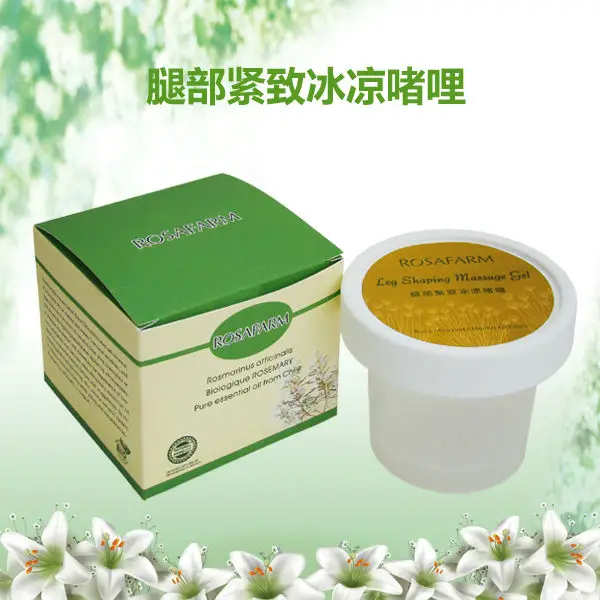 Бесплатная доставка крем для избавления от жира на ногах гладкий и тонкий