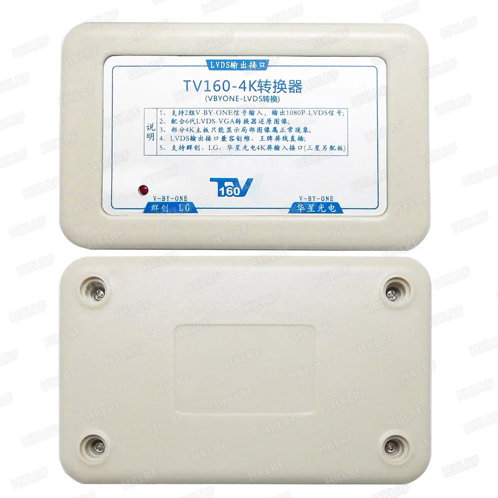 Мини адаптер для LVDS трансферный конвертер (стандартный в LVDS) инструмент