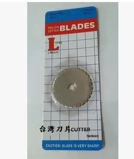 Новый роторный резак лезвия Скипа 45 мм швейные детали высшего качества 5 шт./лот