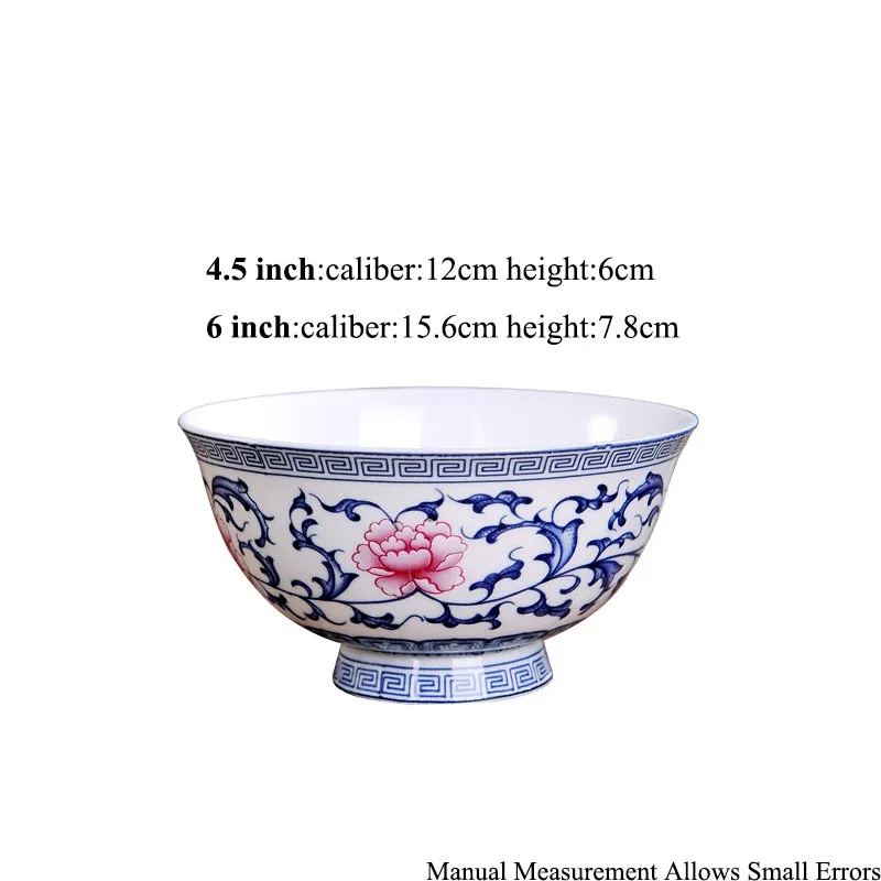 4 5/6 дюймов столовая посуда Jingdezhen сине белая фарфоровая чашка для риса китайские