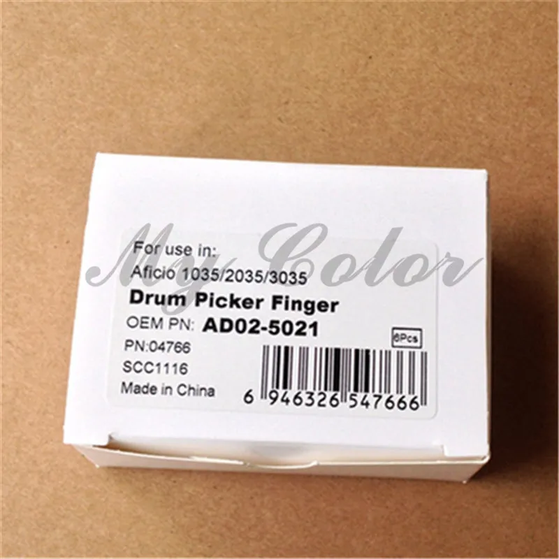 AD02 5021 AD025021 AF1035 AF1045 AF2035 AF2045 AF3035 AF3045 Drum Picker Finger для Ricoh Aficio 1035 1045 2035 2045 3035 3045|ricoh aficio|ricoh