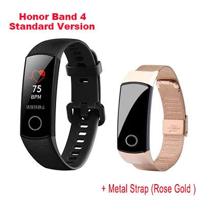 Package 7 Смарт-браслет huawei Honor Band 4, фитнес-Смарт-часы, браслет, пульсометр, спящий, спортивный, водонепроницаемый, пригодный для носки - Цвет: Package 7