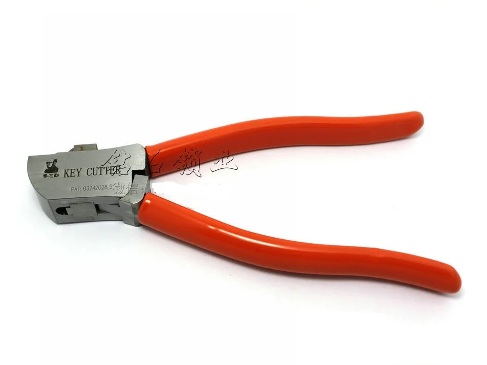 100% Оригинальные слесарные принадлежности LiShi резак для ключей с гравировкой