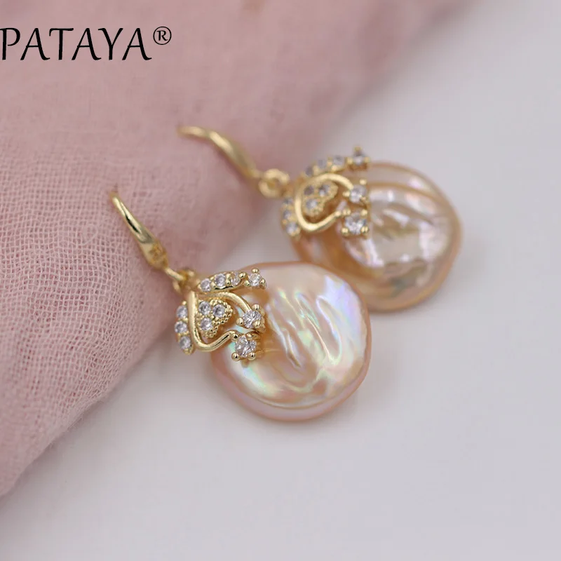 Женские серьги с пресноводным жемчугом круглые|earrings wedding jewelry|gold earings luxuryluxury earrings |